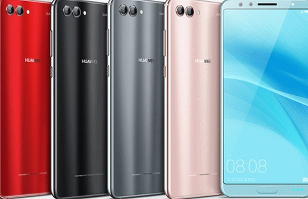 Huawei Nova 2s colours