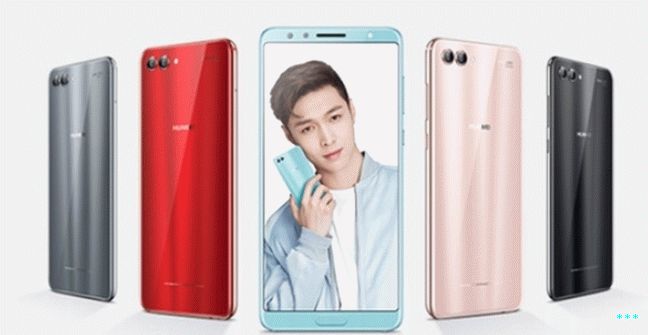 Huawei Nova 2s