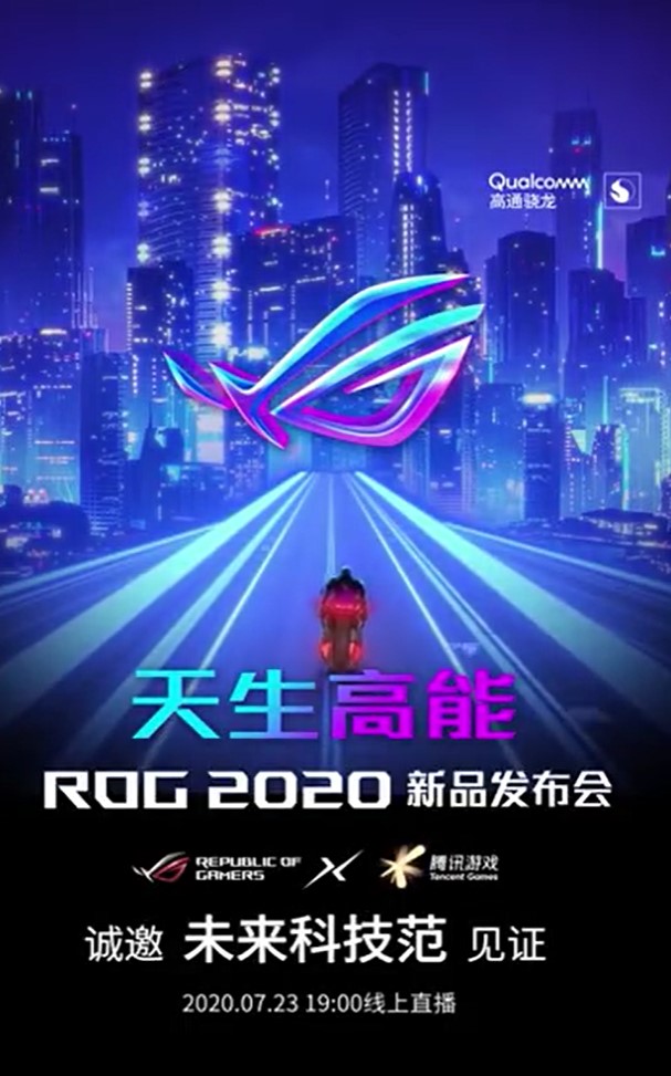 Spuštění ASUS ROG Phone 3 China 