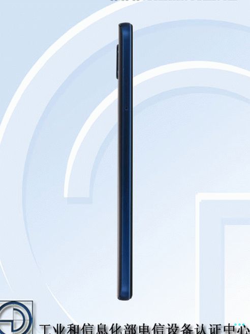 China Mobile M850