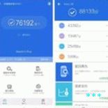 samsung exynos 7872
