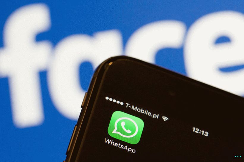Facebook na háku, jak státy zahájí soutěž, ochrana soukromí