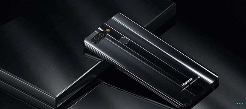 HiSense H11