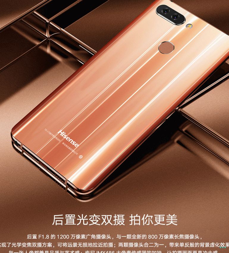 hisense h11 03