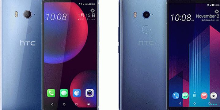 htc u11