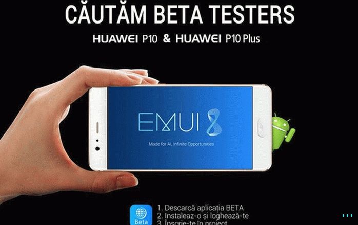 Huawei P10