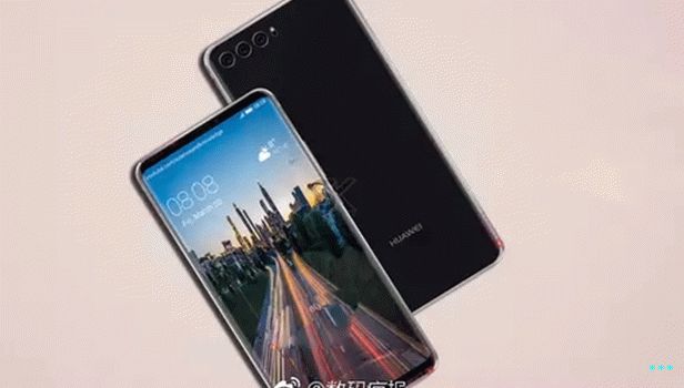 Huawei P20