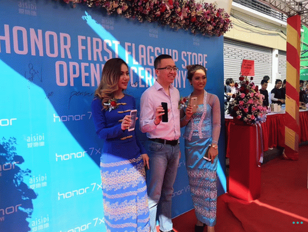 Honor CEO George Zhao