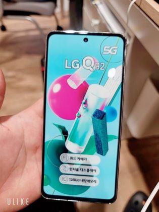 LG Q92 5G živé záběry unikají, aby zcela odhalily design, spuštění by mohlo být blízko