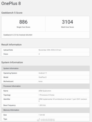 OnePlus 8 Geekbench  