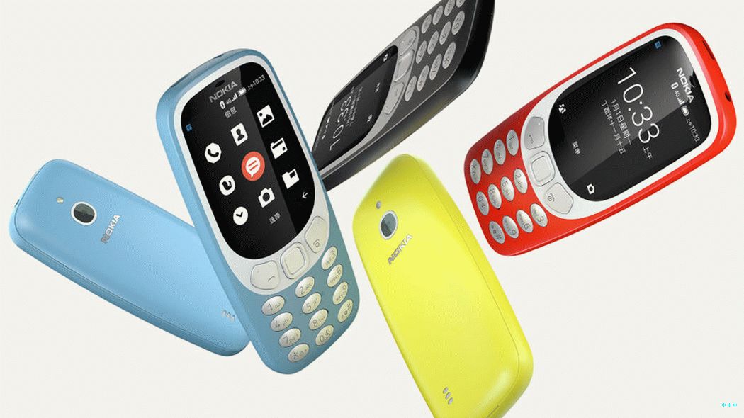„Nokia