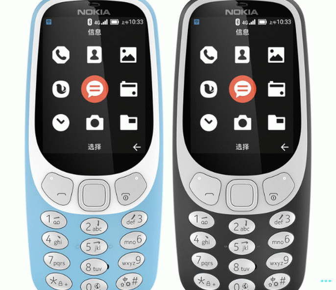 Nokia 3310 4G Fresh Blue, Dark Black