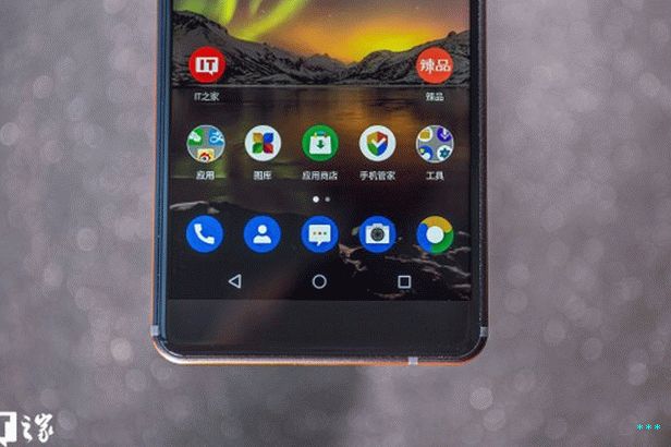 „nokia