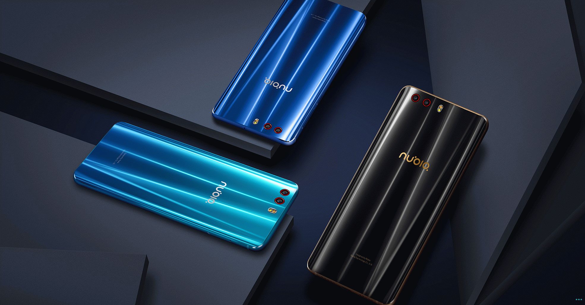 Nubia Z17miniS