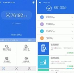samsung exynos 7872