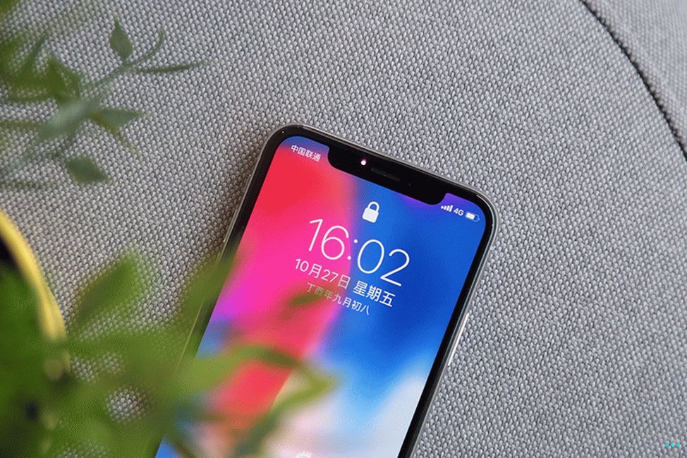 „iPhone