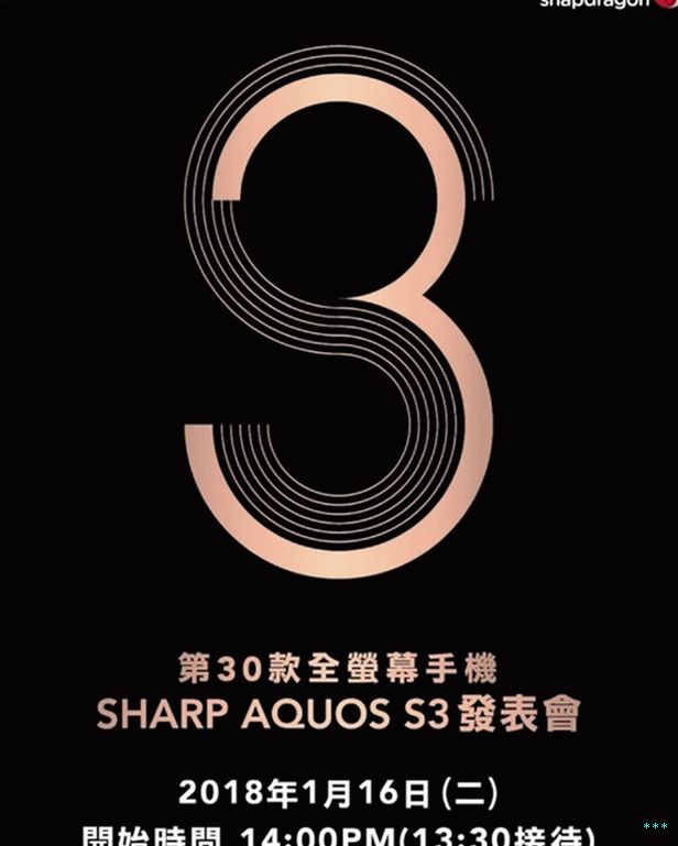 „Sharp