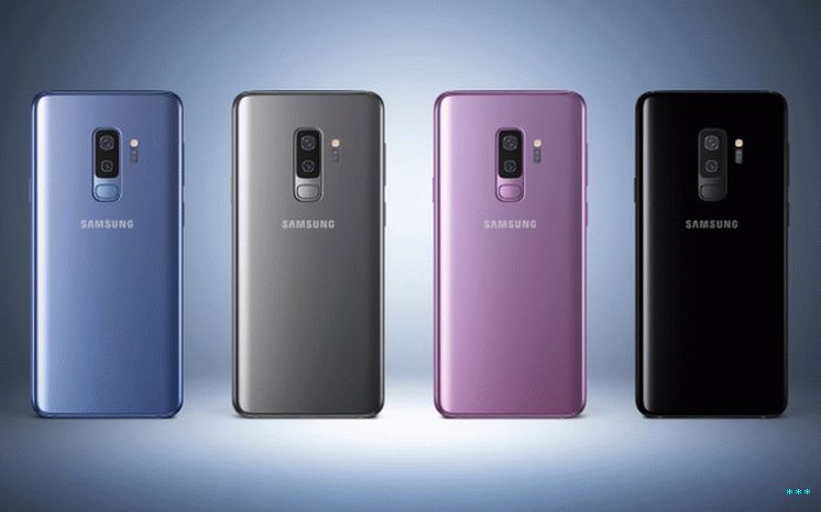 Galaxy S9 + zadní