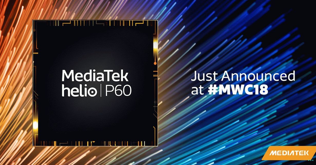 Helio P60