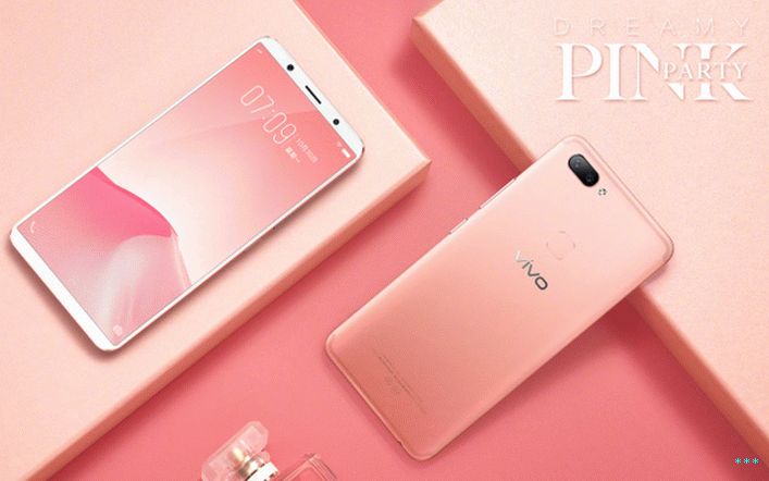 Pink-Vivo-X20