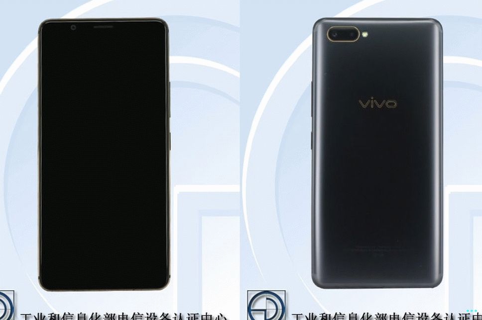 Vivo X20Plus UD vystupoval