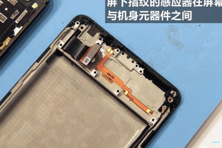 Vivo X20 Plus UD Teardown