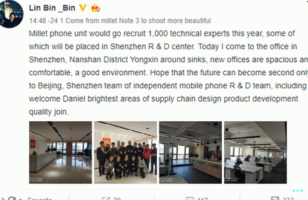 Xiaomi R&D