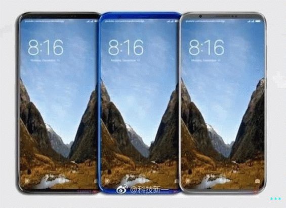 xiaomi mi 7