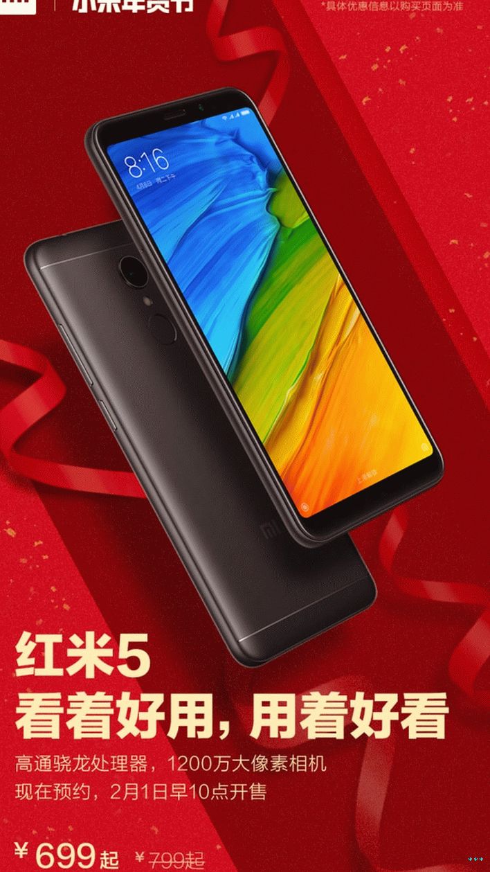 Sleva Xiaomi Redmi 5
