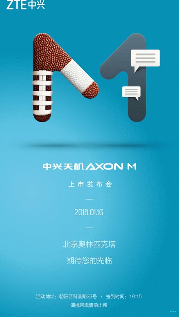 Uvedení ZTE Axon M China
